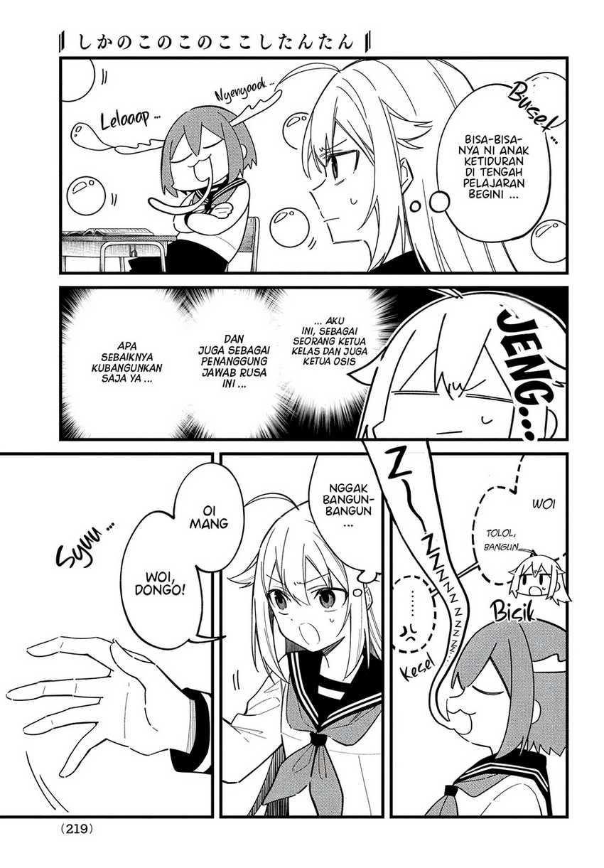 Shikanoko Nokonoko Koshitantan Chapter 29 Gambar 6