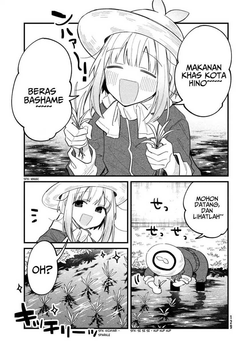 Shikanoko Nokonoko Koshitantan Chapter 28 Gambar 10