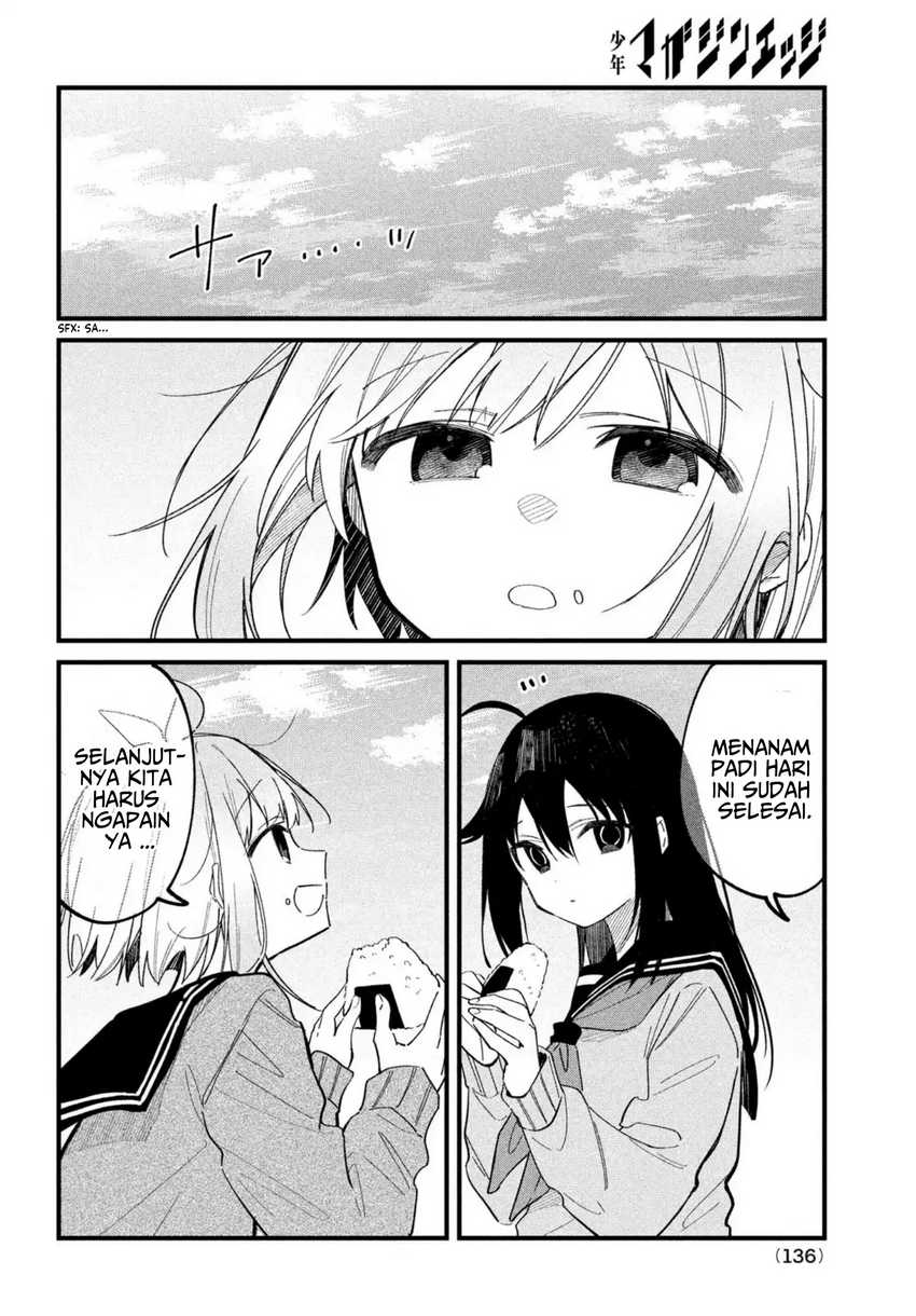 Shikanoko Nokonoko Koshitantan Chapter 28 Gambar 17