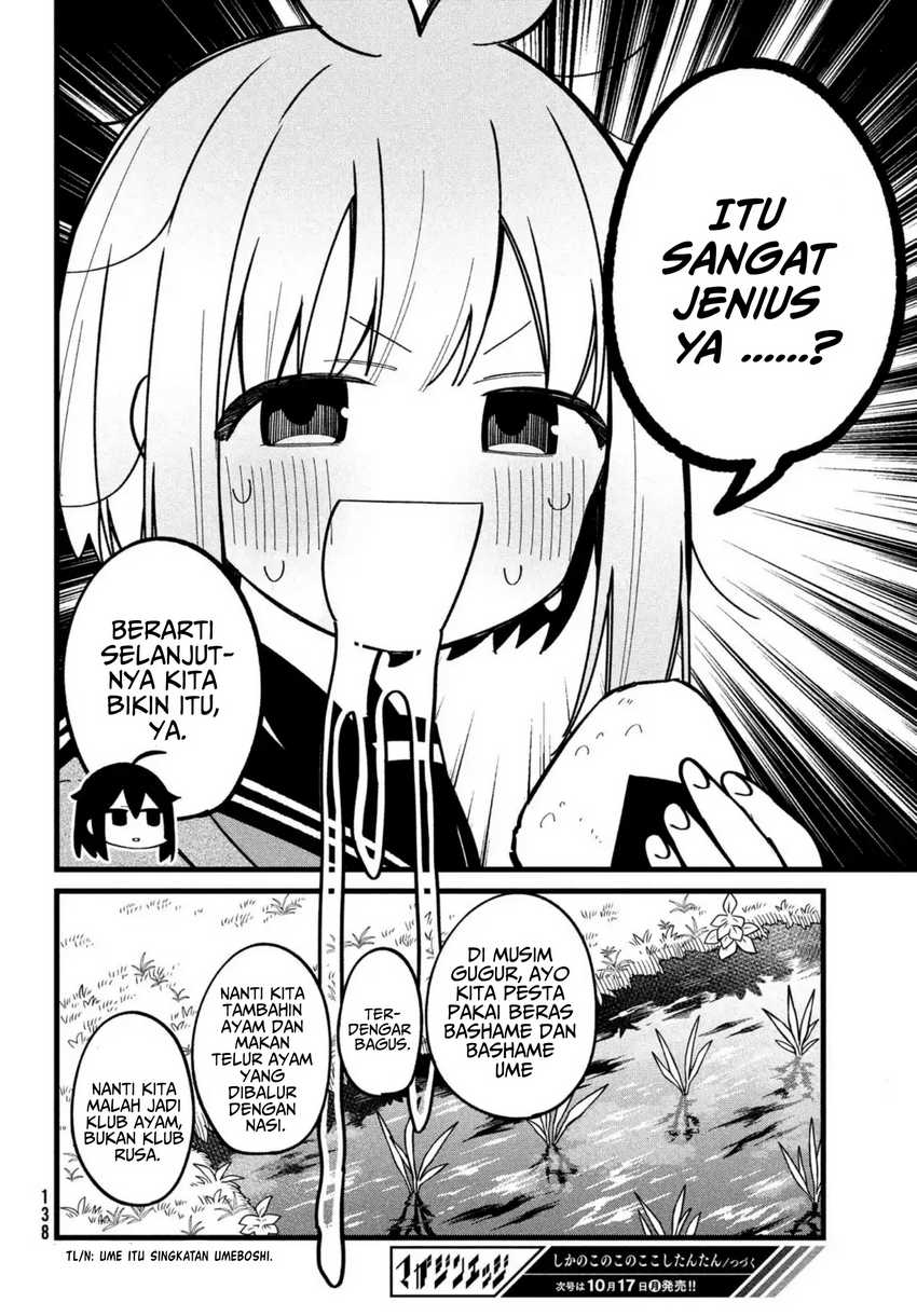 Shikanoko Nokonoko Koshitantan Chapter 28 Gambar 19