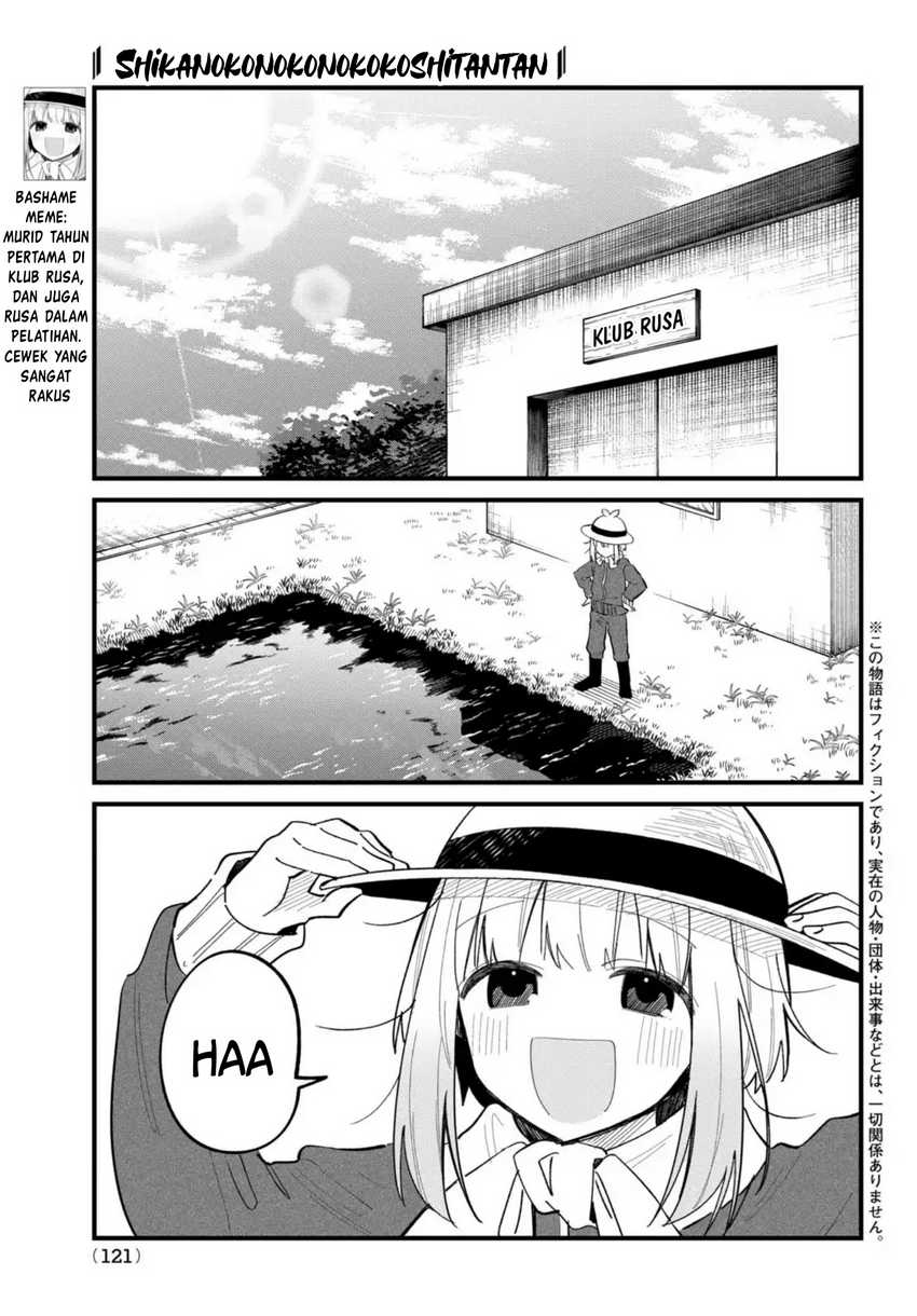 Baca Manga Shikanoko Nokonoko Koshitantan Chapter 28 Gambar 2