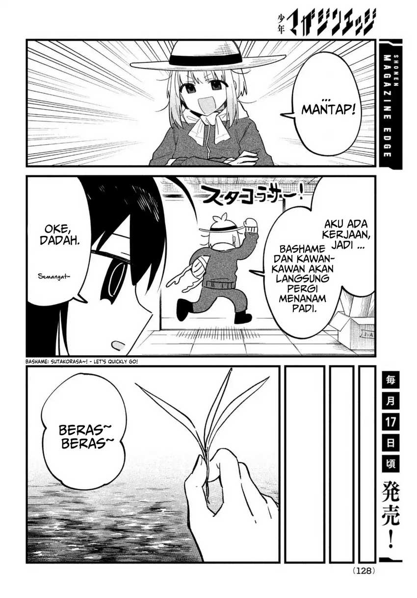 Shikanoko Nokonoko Koshitantan Chapter 28 Gambar 9