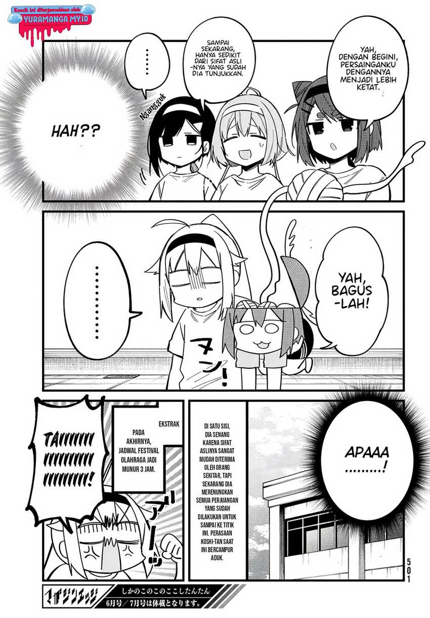 Shikanoko Nokonoko Koshitantan Chapter 26 Gambar 24