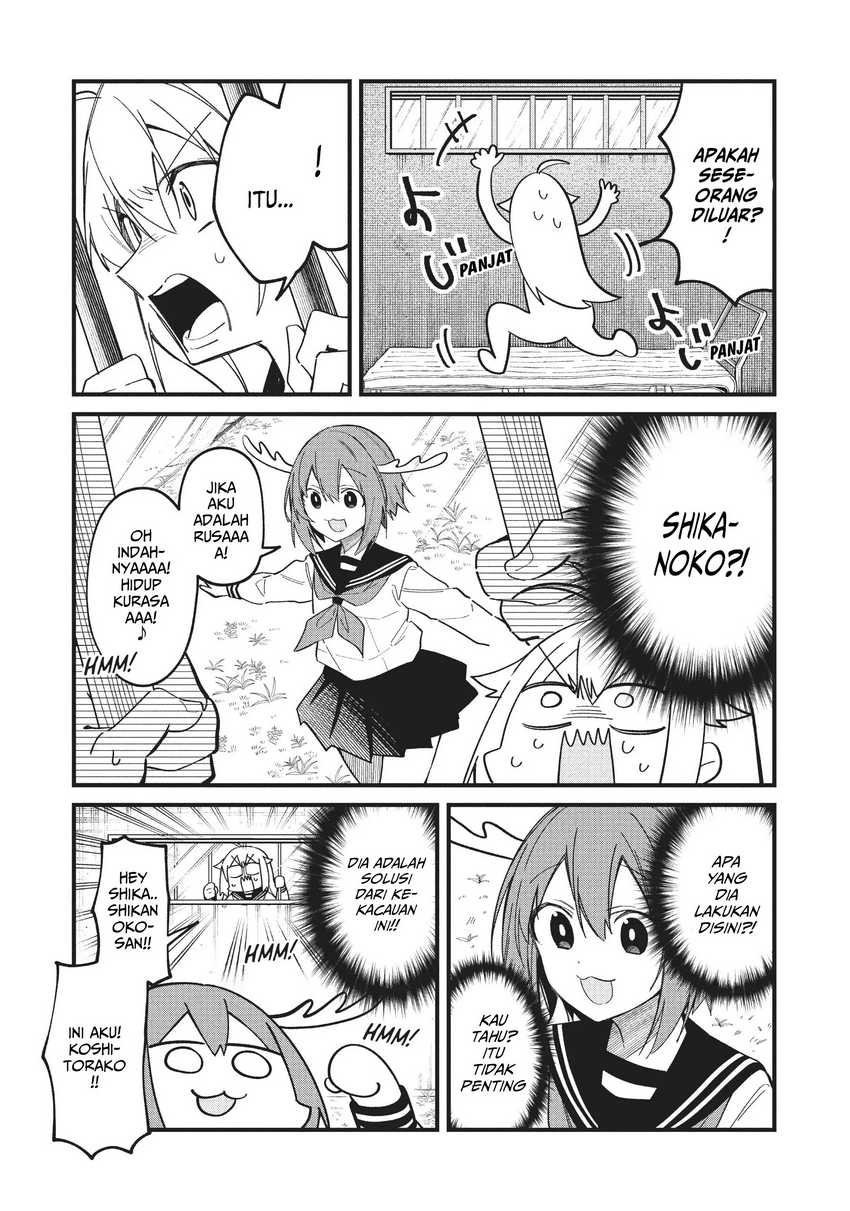 Shikanoko Nokonoko Koshitantan Chapter 23 Gambar 10