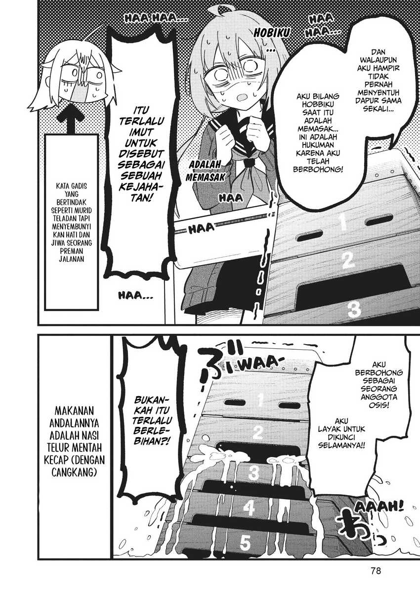 Shikanoko Nokonoko Koshitantan Chapter 23 Gambar 15