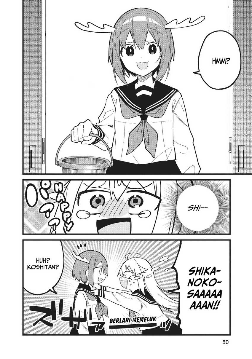 Shikanoko Nokonoko Koshitantan Chapter 23 Gambar 17