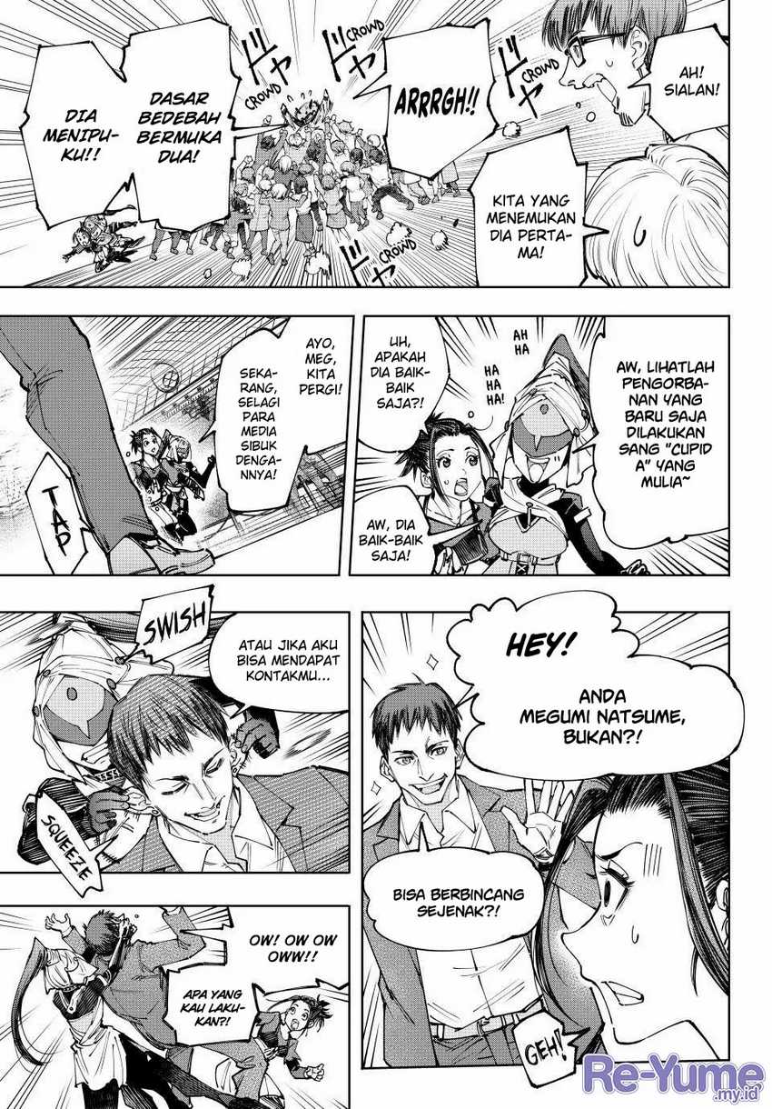 Shangri-La Frontier ~ Kusoge Hunter, Kamige ni Idoman to su~ Chapter 159 Gambar 10