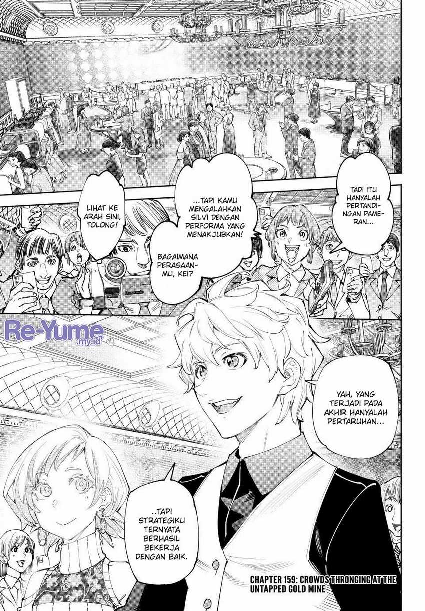 Baca Manga Shangri-La Frontier ~ Kusoge Hunter, Kamige ni Idoman to su~ Chapter 159 Gambar 2