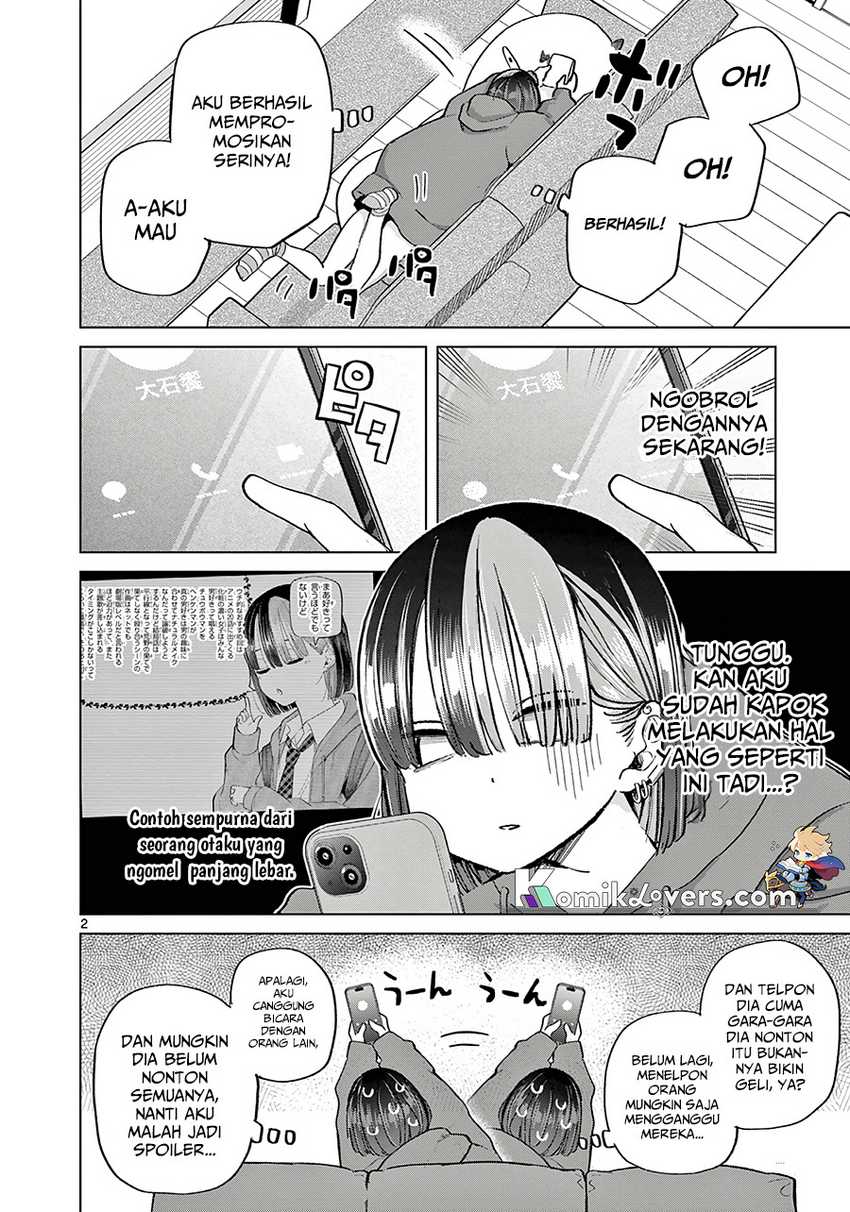 Koibami Shoujo Chapter 07.5 Gambar 3