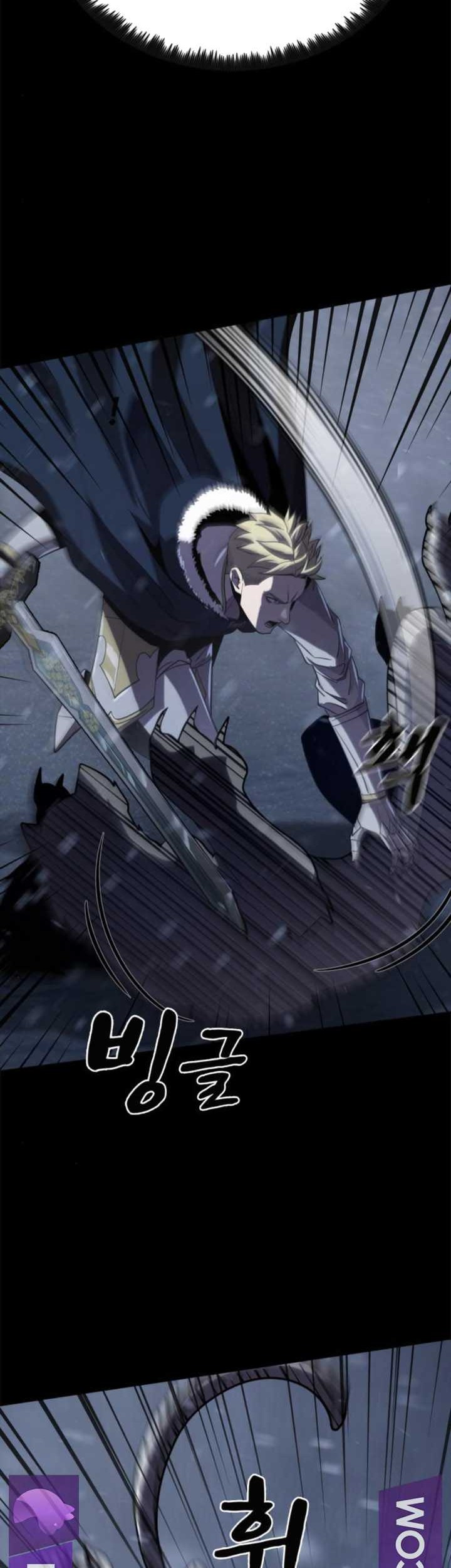 Dark Fantasy Paladin Chapter 16 Gambar 55