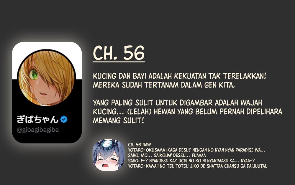 Ochame na Okusan to no Nichijou Chabangoto Chapter 56 Gambar 3