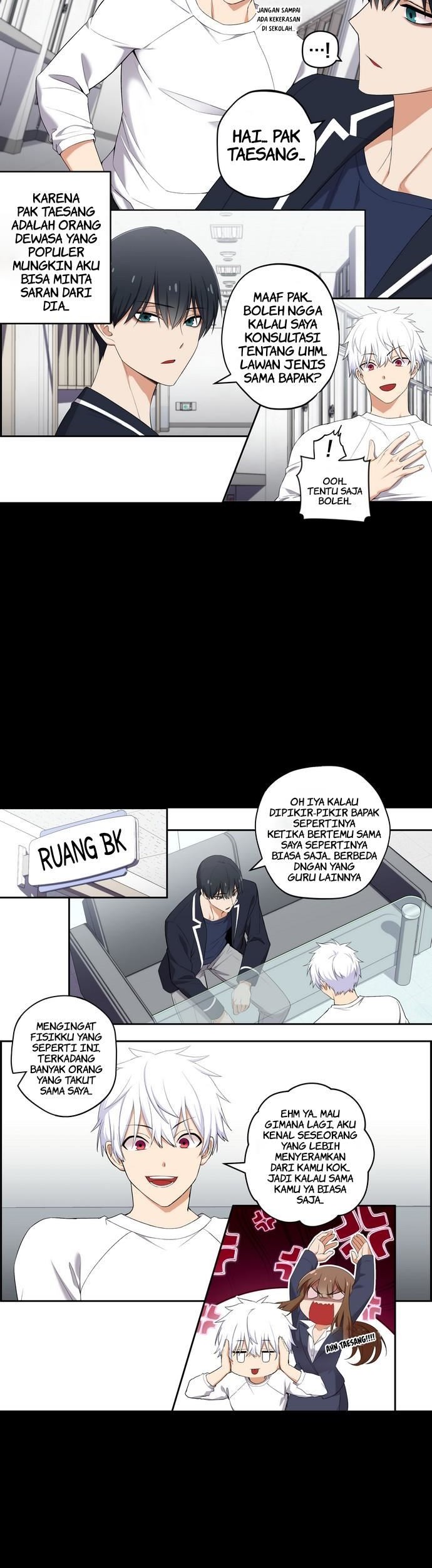 We Are Not Dating!! Chapter 27 Gambar 4