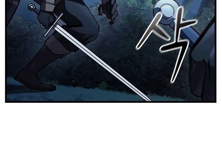 Genius Corpse-Collecting Warrior Chapter 40 Gambar 39