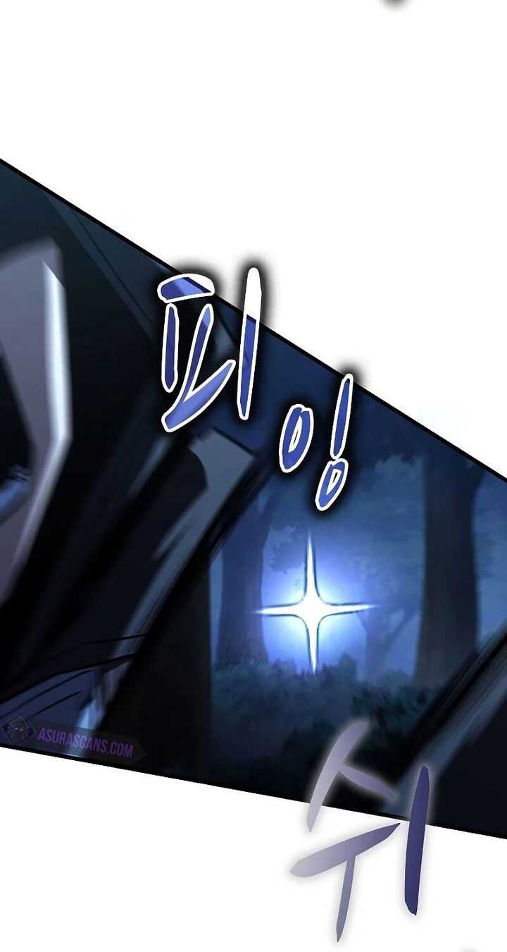 Genius Corpse-Collecting Warrior Chapter 40 Gambar 49