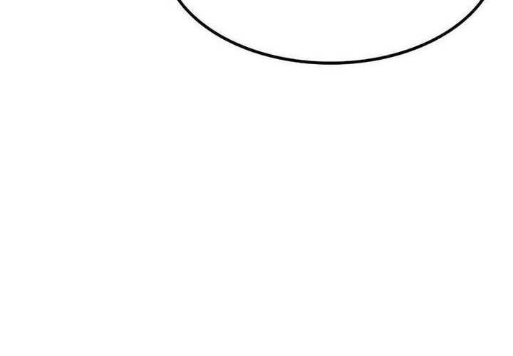 Genius Corpse-Collecting Warrior Chapter 39 Gambar 60