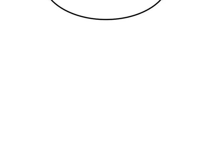 Genius Corpse-Collecting Warrior Chapter 39 Gambar 87