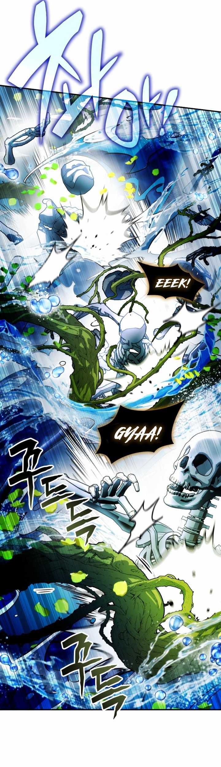 Drug Devourer Chapter 68 Gambar 18