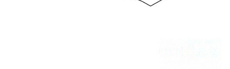 Martial Arts Alone Chapter 39 Gambar 49
