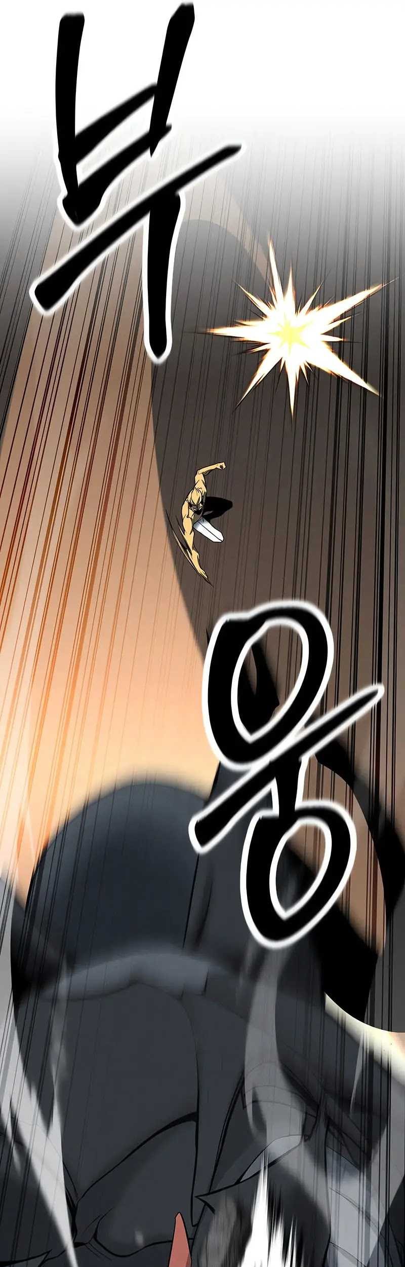 Absolute Necromancer Chapter 64 Gambar 41