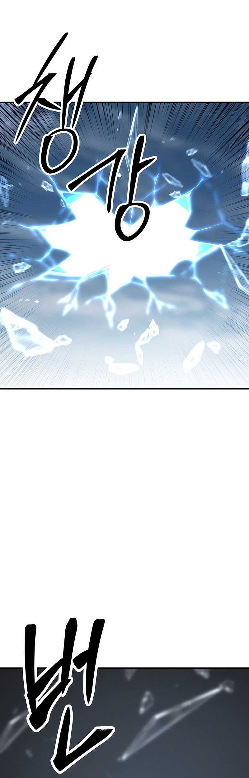 Absolute Necromancer Chapter 63 Gambar 55