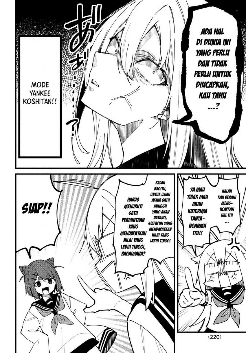 Shikanoko Nokonoko Koshitantan Chapter 31 Gambar 11