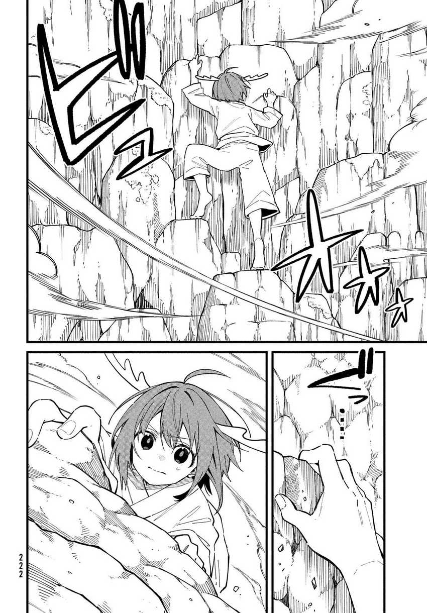 Shikanoko Nokonoko Koshitantan Chapter 31 Gambar 13