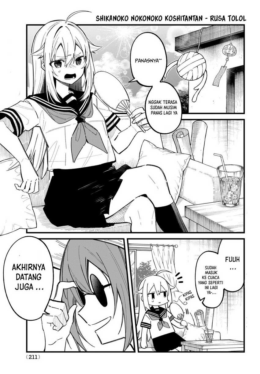 Baca Manga Shikanoko Nokonoko Koshitantan Chapter 31 Gambar 2