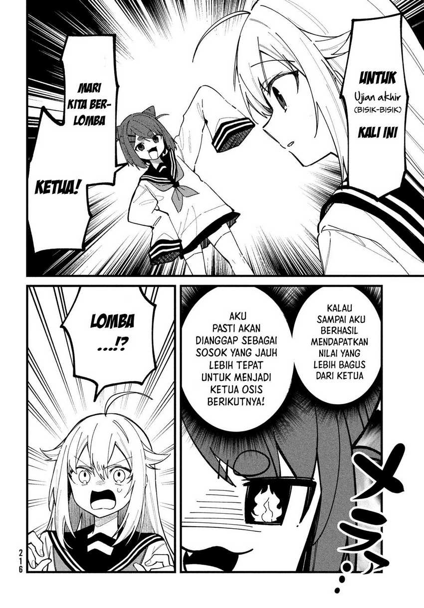 Shikanoko Nokonoko Koshitantan Chapter 31 Gambar 7