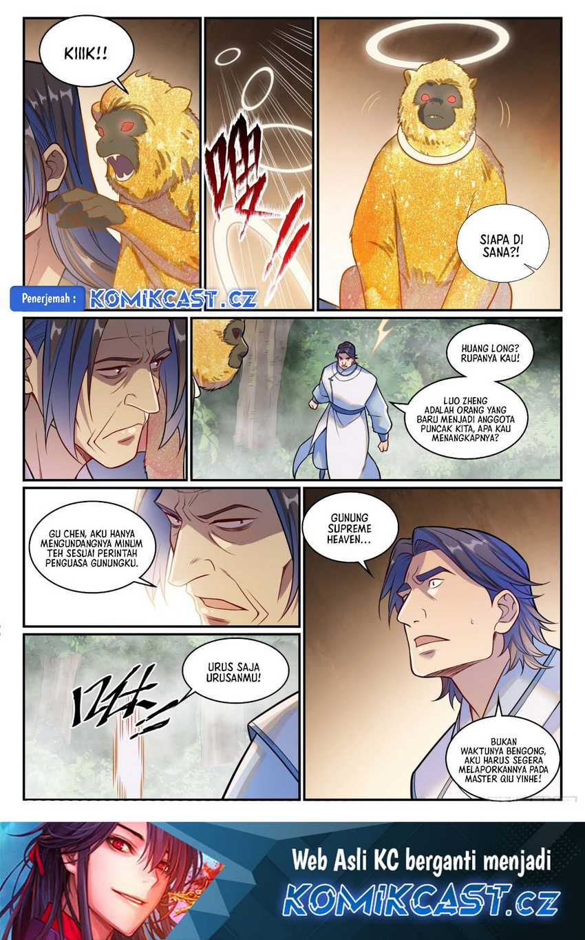 Apotheosis Chapter 1219 Gambar 17