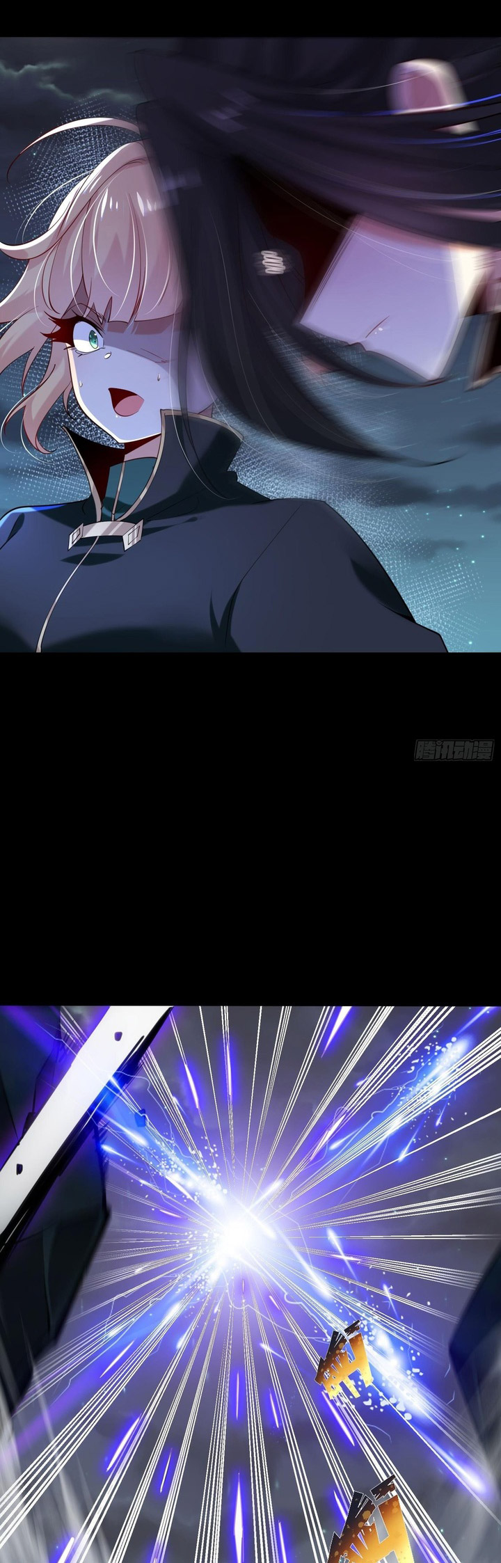 Chaotic Sword God (Remake) Chapter 51 Gambar 41