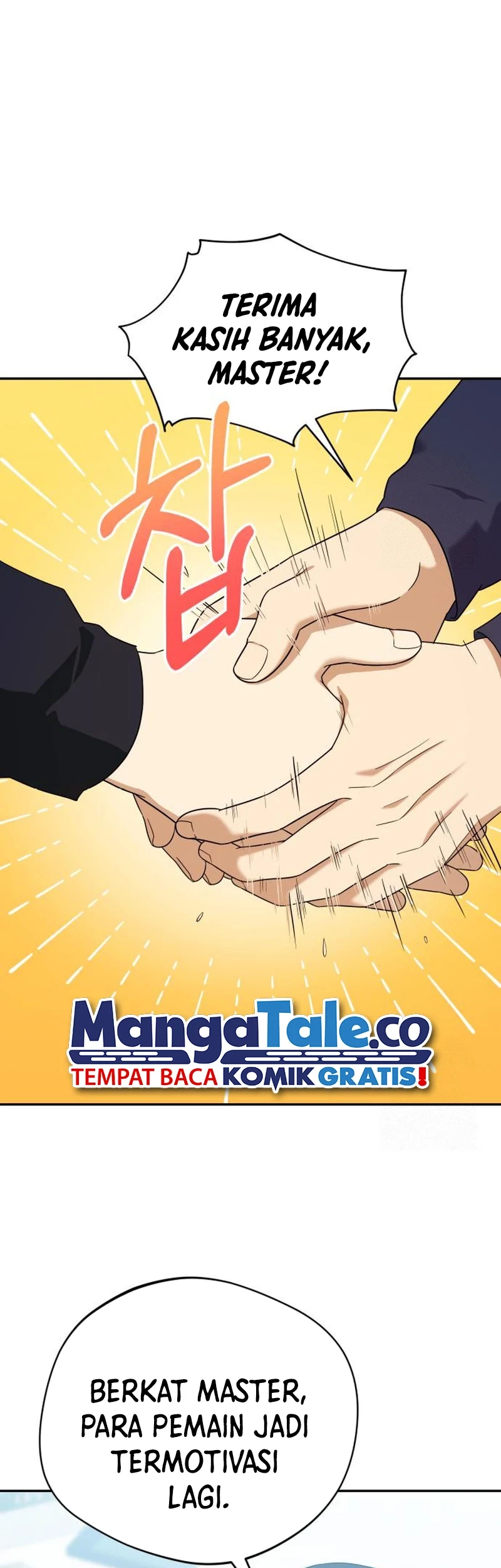Baca Manhwa The Heavenly Demon Will Give You a Massage Chapter 23 Gambar 2