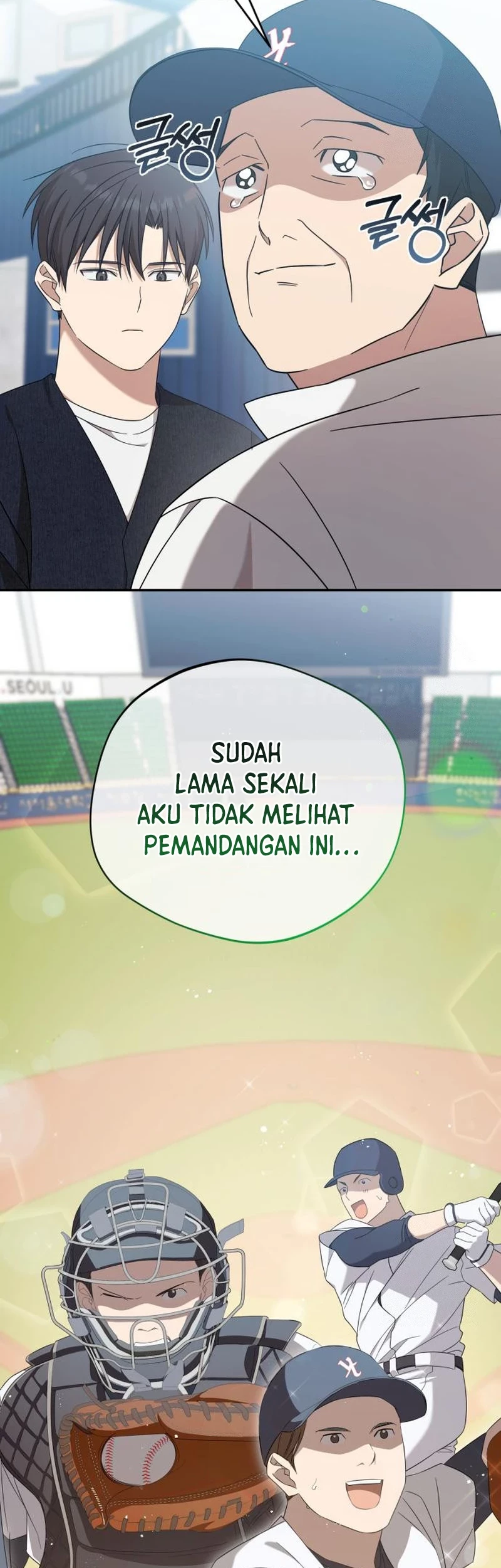 The Heavenly Demon Will Give You a Massage Chapter 23 Gambar 3