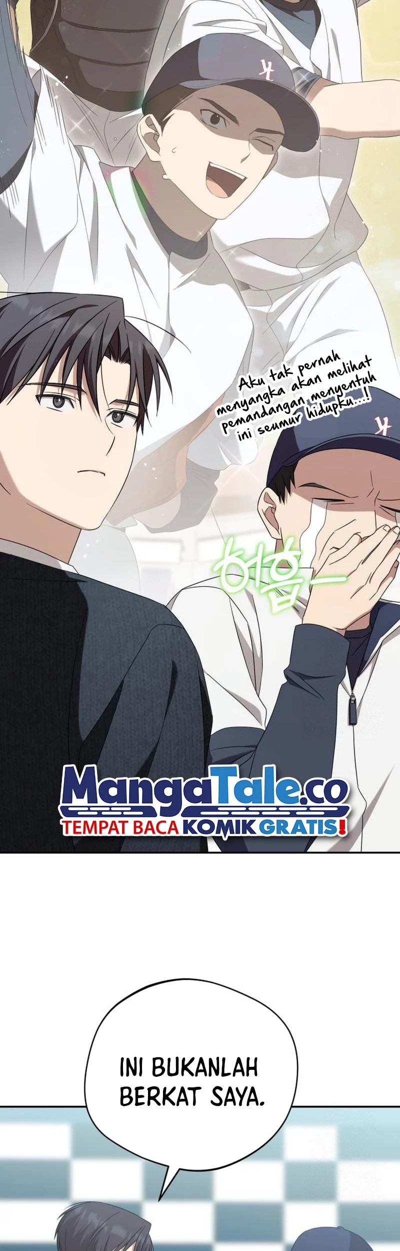 The Heavenly Demon Will Give You a Massage Chapter 23 Gambar 4