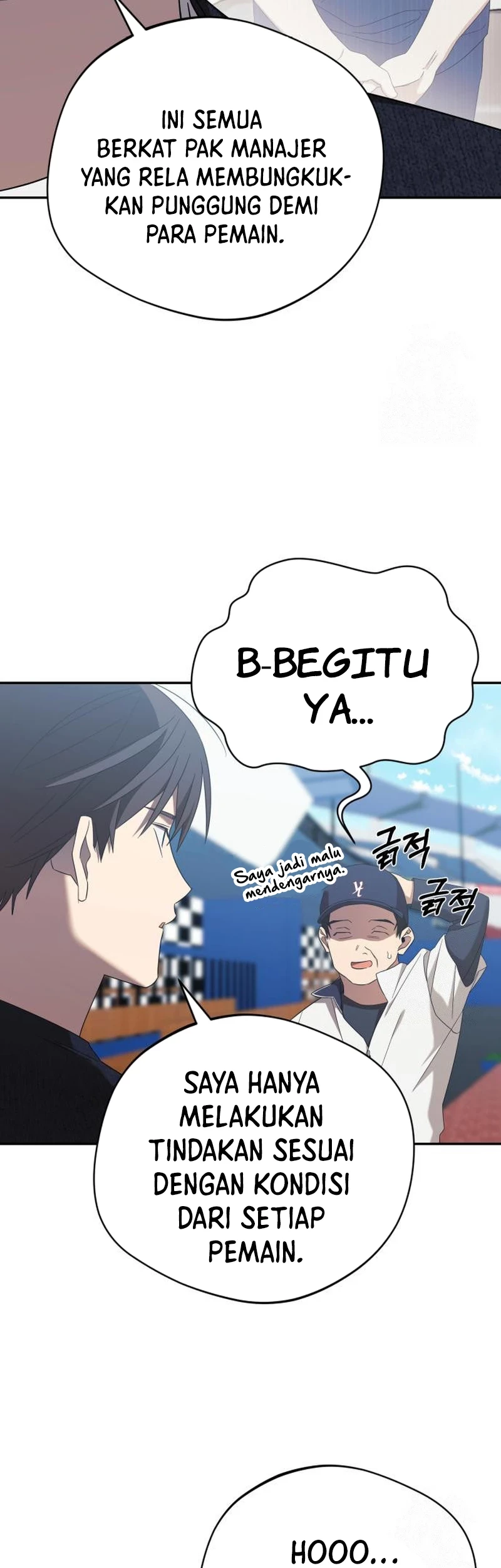 The Heavenly Demon Will Give You a Massage Chapter 23 Gambar 6