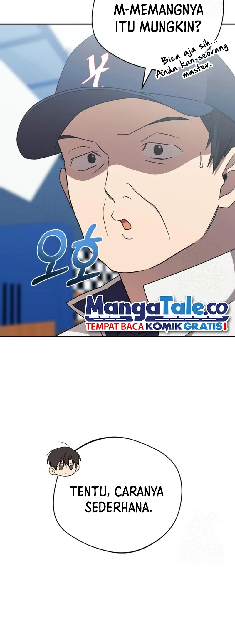 The Heavenly Demon Will Give You a Massage Chapter 23 Gambar 7