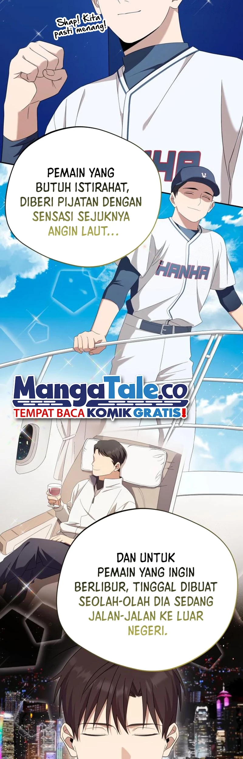 The Heavenly Demon Will Give You a Massage Chapter 23 Gambar 9