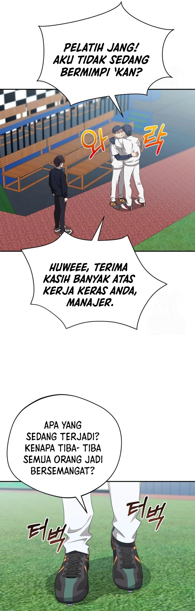 The Heavenly Demon Will Give You a Massage Chapter 23 Gambar 15
