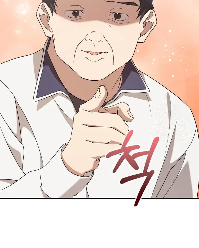 The Heavenly Demon Will Give You a Massage Chapter 23 Gambar 21