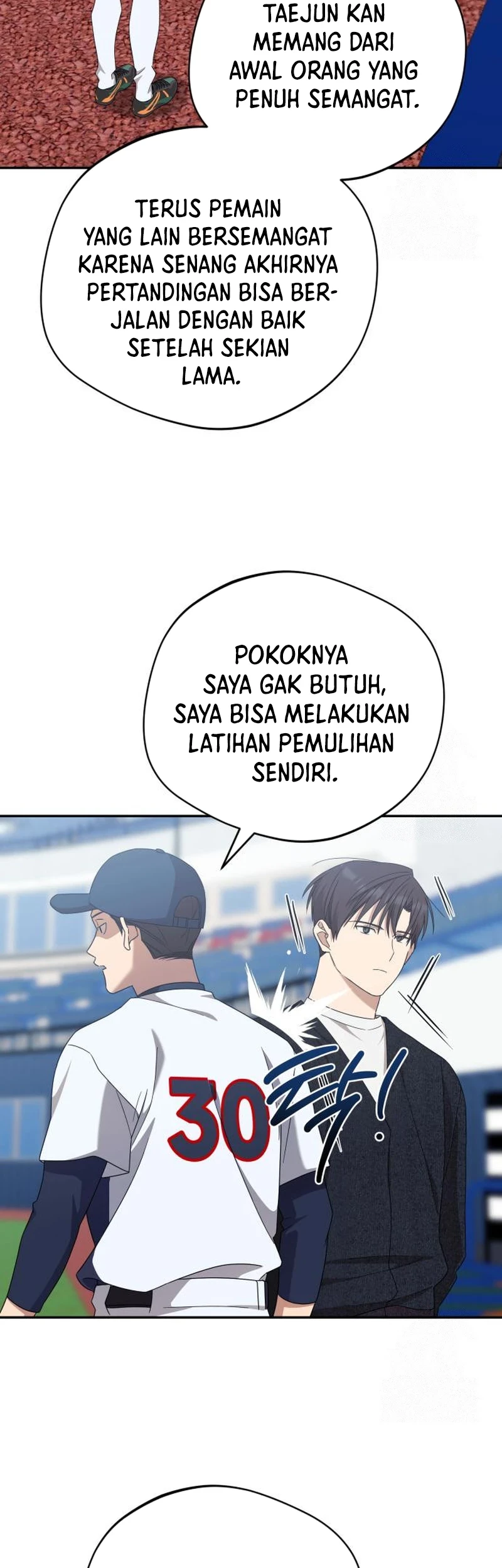 The Heavenly Demon Will Give You a Massage Chapter 23 Gambar 26