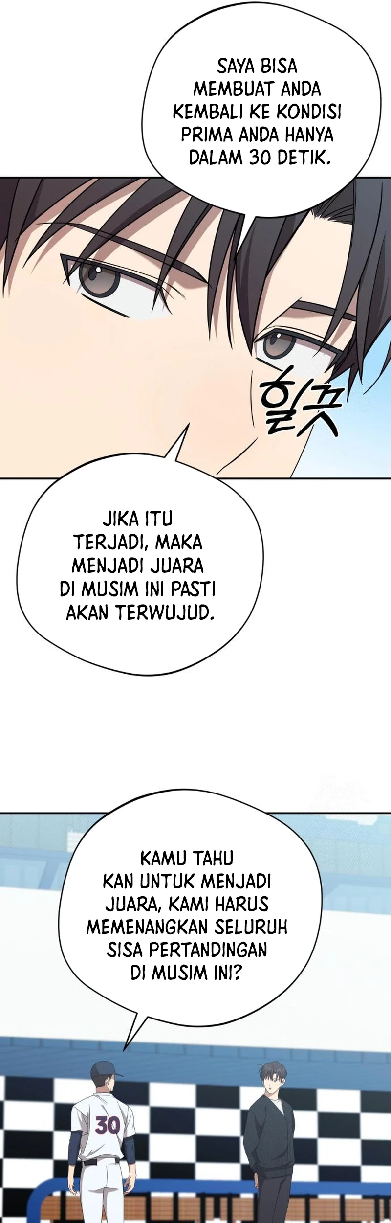 The Heavenly Demon Will Give You a Massage Chapter 23 Gambar 29