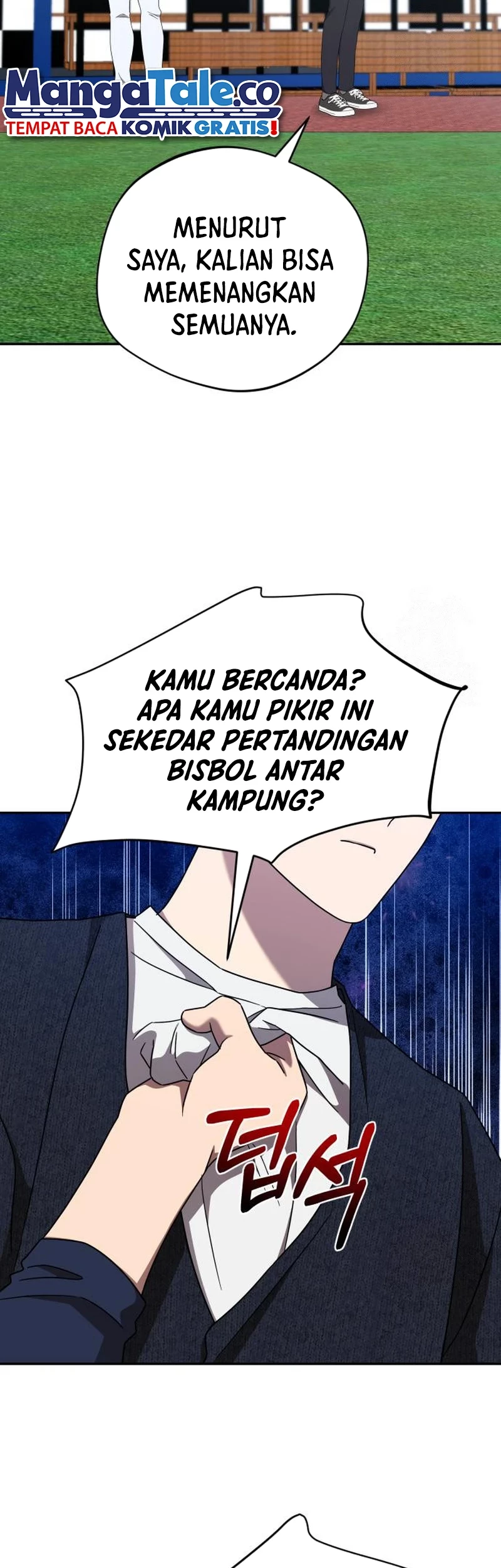 The Heavenly Demon Will Give You a Massage Chapter 23 Gambar 30