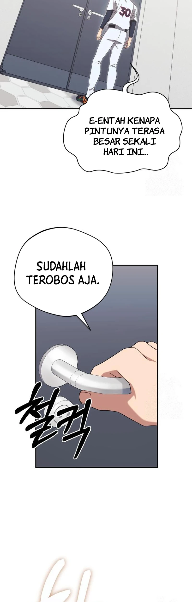 The Heavenly Demon Will Give You a Massage Chapter 23 Gambar 37