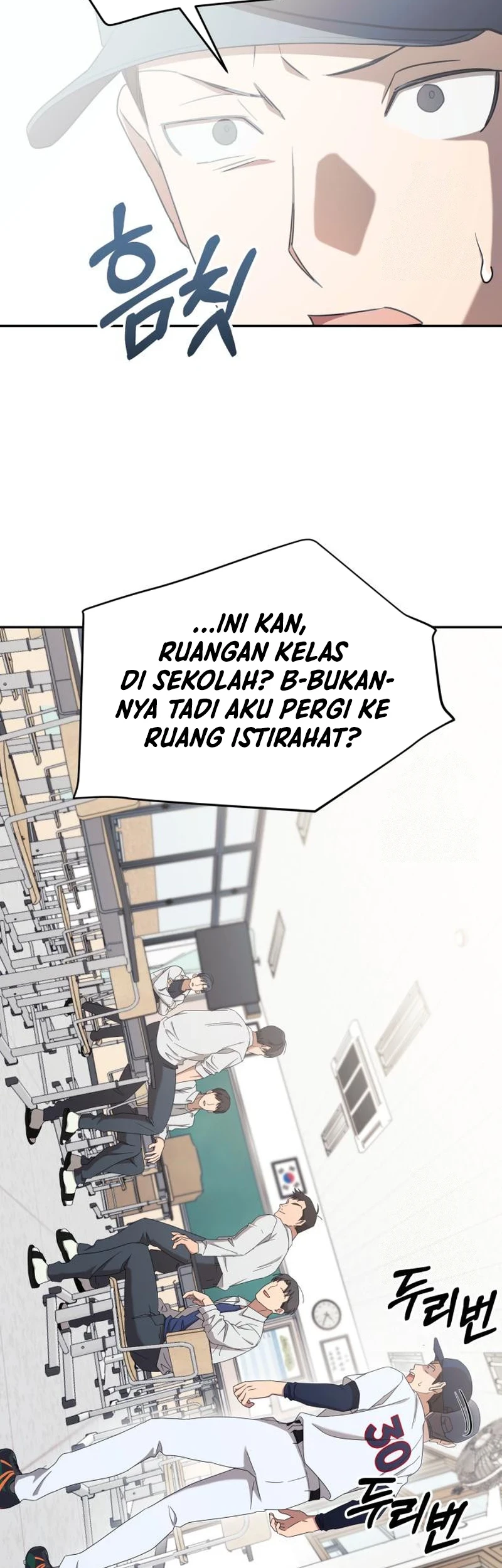 The Heavenly Demon Will Give You a Massage Chapter 23 Gambar 39