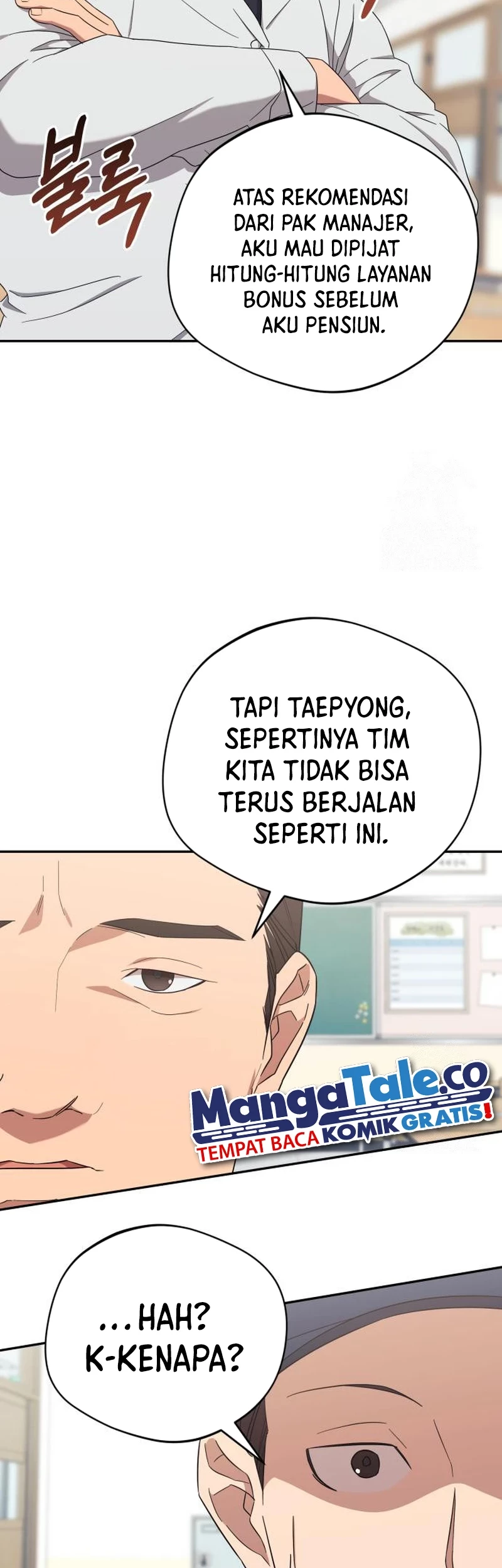 The Heavenly Demon Will Give You a Massage Chapter 23 Gambar 42