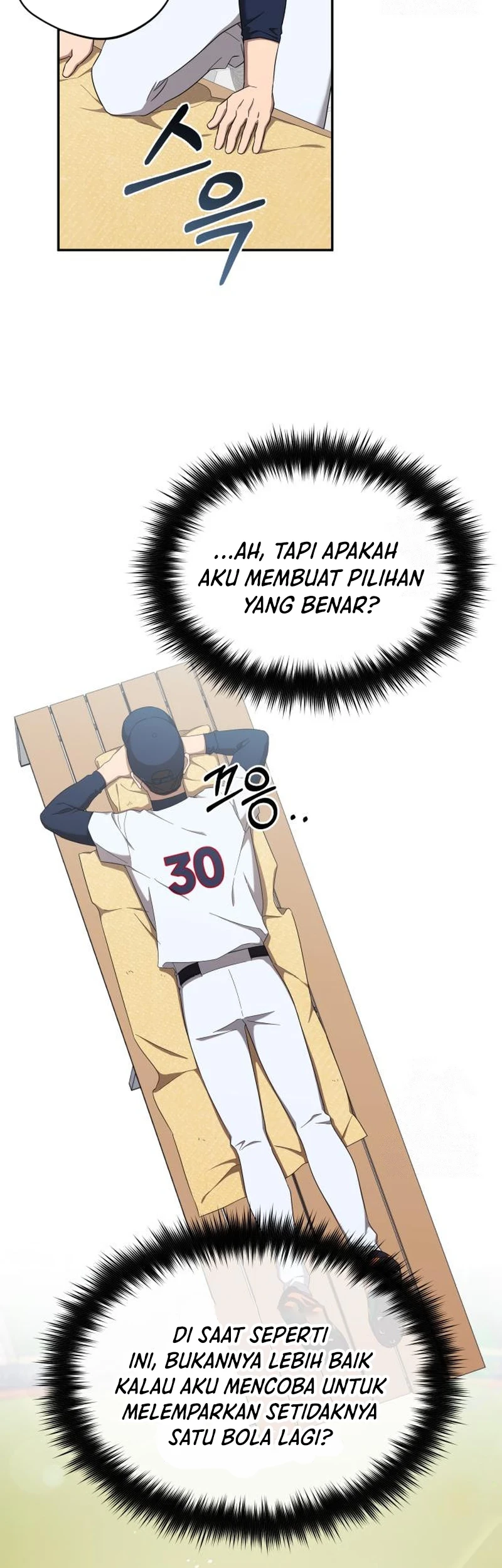 The Heavenly Demon Will Give You a Massage Chapter 23 Gambar 45