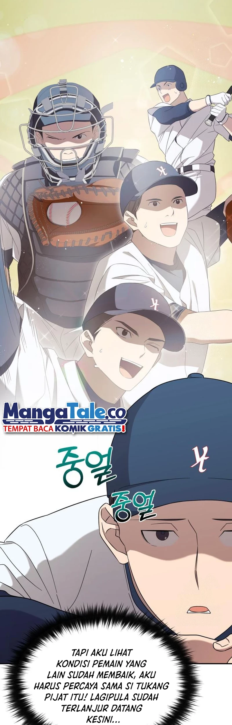 The Heavenly Demon Will Give You a Massage Chapter 23 Gambar 46