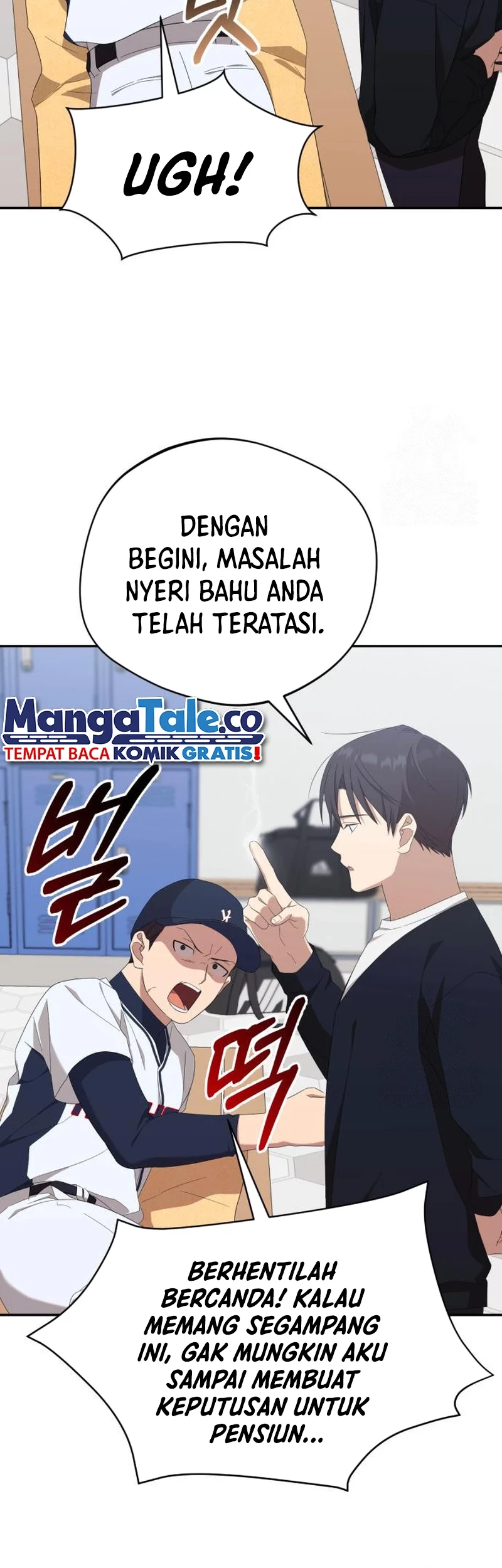 The Heavenly Demon Will Give You a Massage Chapter 23 Gambar 51