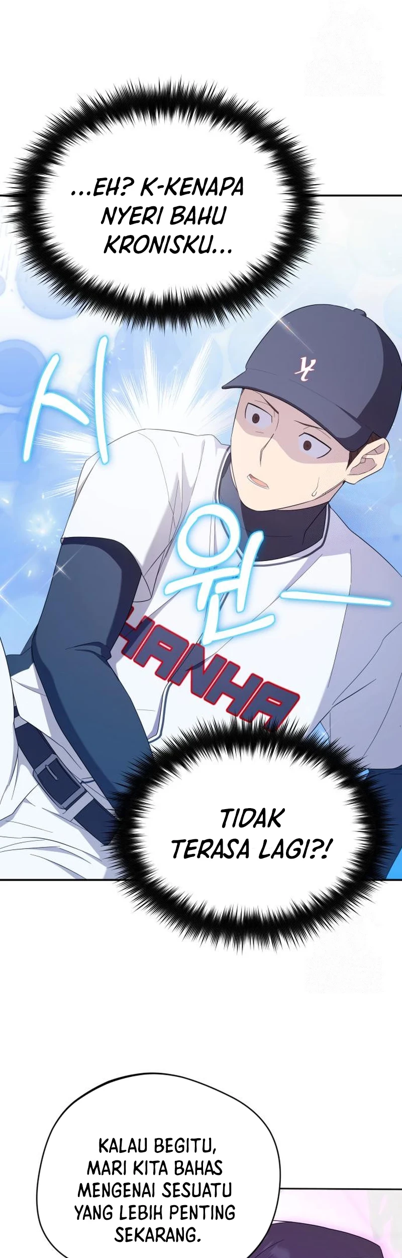The Heavenly Demon Will Give You a Massage Chapter 23 Gambar 52
