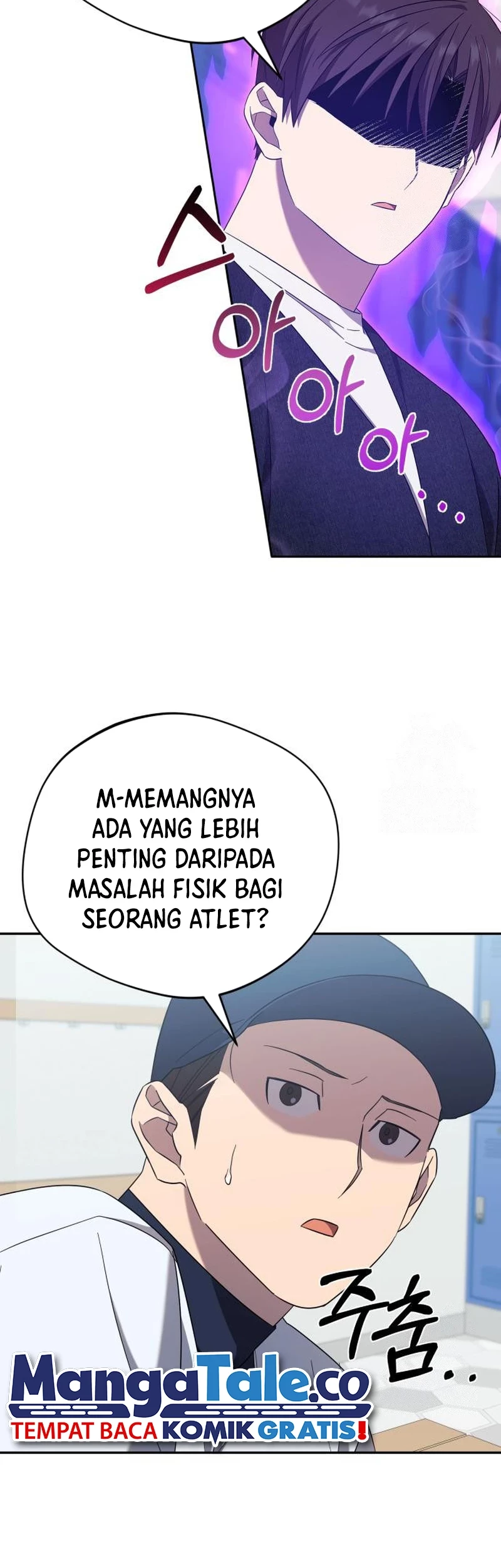 The Heavenly Demon Will Give You a Massage Chapter 23 Gambar 53