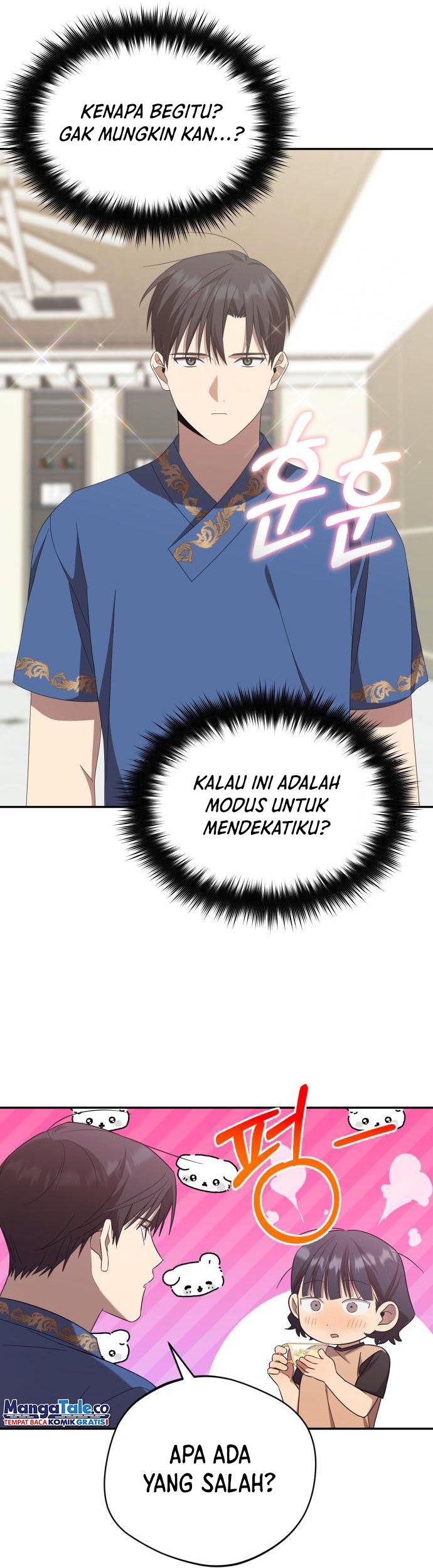 The Heavenly Demon Will Give You a Massage Chapter 22 Gambar 16
